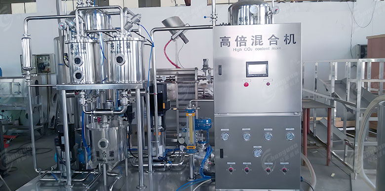 碳酸飲料前處理設(shè)備