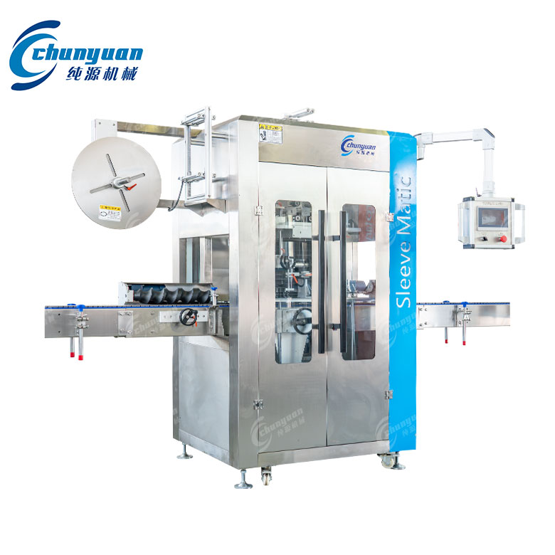 全自動標(biāo)簽套標(biāo)機