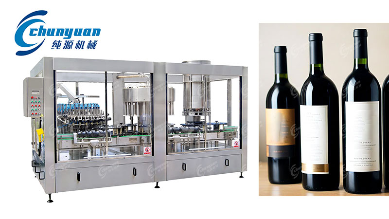 葡萄酒灌裝生產(chǎn)線(xiàn)