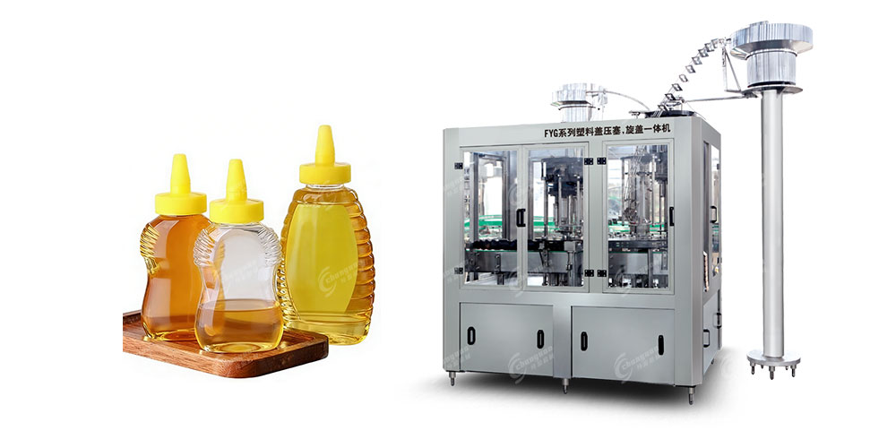 FYG系列塑料蓋壓塞、旋蓋一體機-1