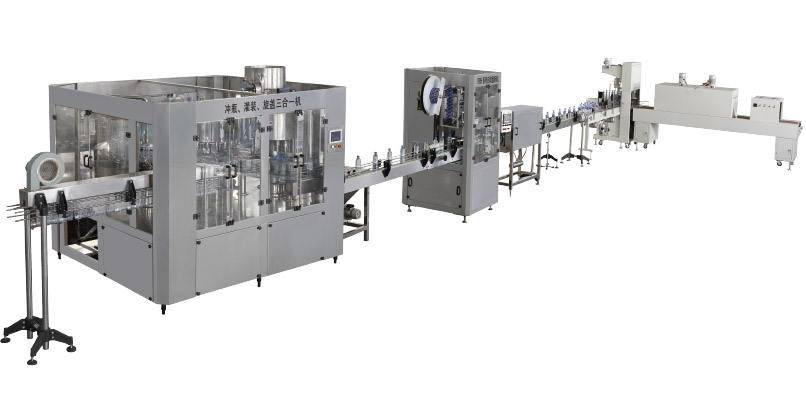 全自動飲用水灌裝生產線