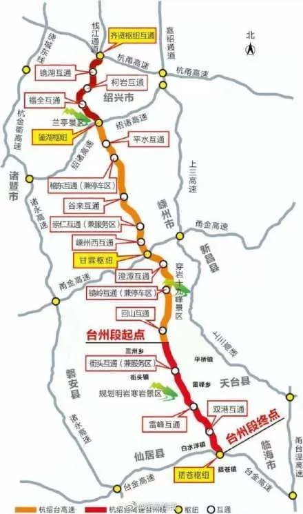 杭紹臺(tái)高速2月10日全線通車(chē) ！