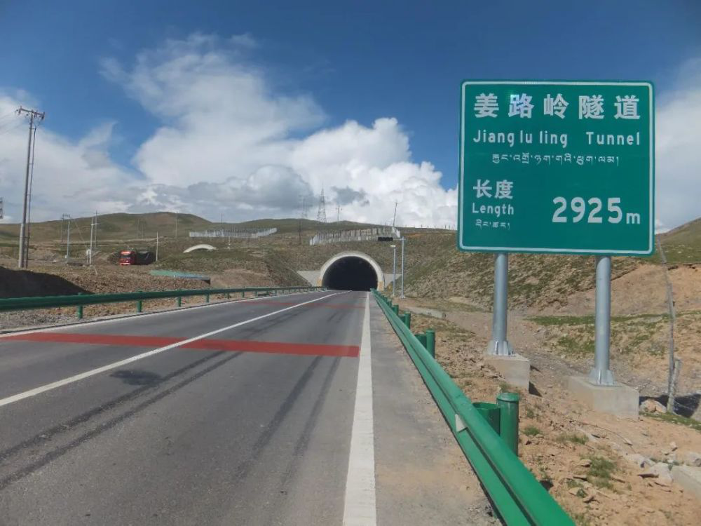 縱橫溝壑總是歌，中鐵十一局唱響隧道工程“最強音”(圖3)