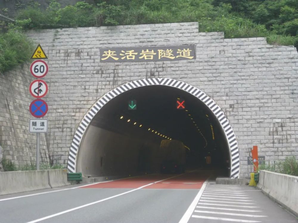 縱橫溝壑總是歌，中鐵十一局唱響隧道工程“最強音”(圖4)