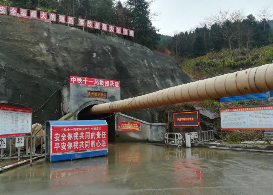 縱橫溝壑總是歌，中鐵十一局唱響隧道工程“最強音”(圖11)