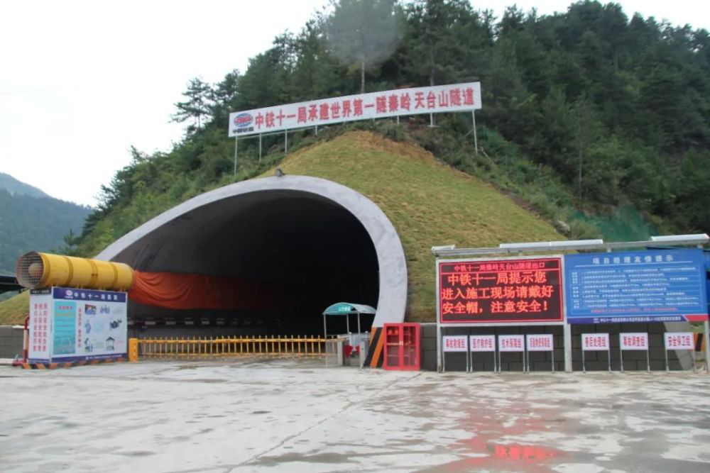 縱橫溝壑總是歌，中鐵十一局唱響隧道工程“最強音”(圖15)
