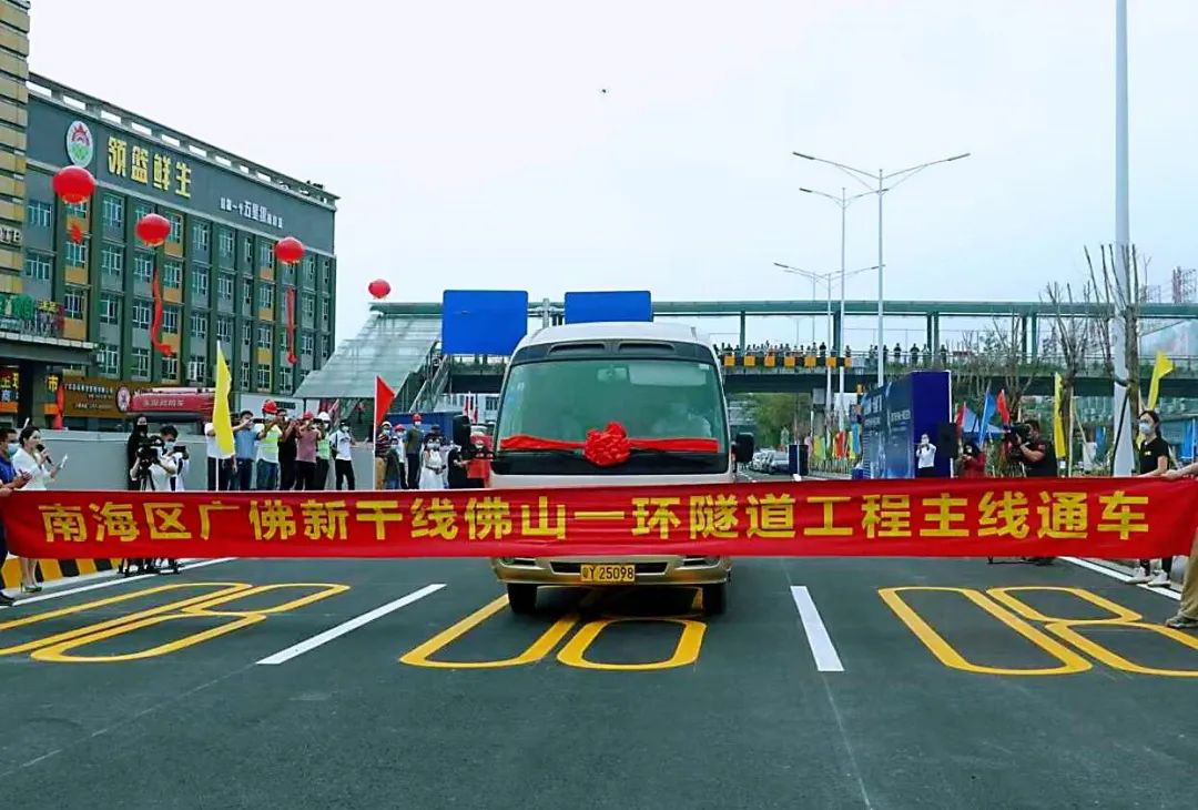 廣佛新干線佛山(圖2)