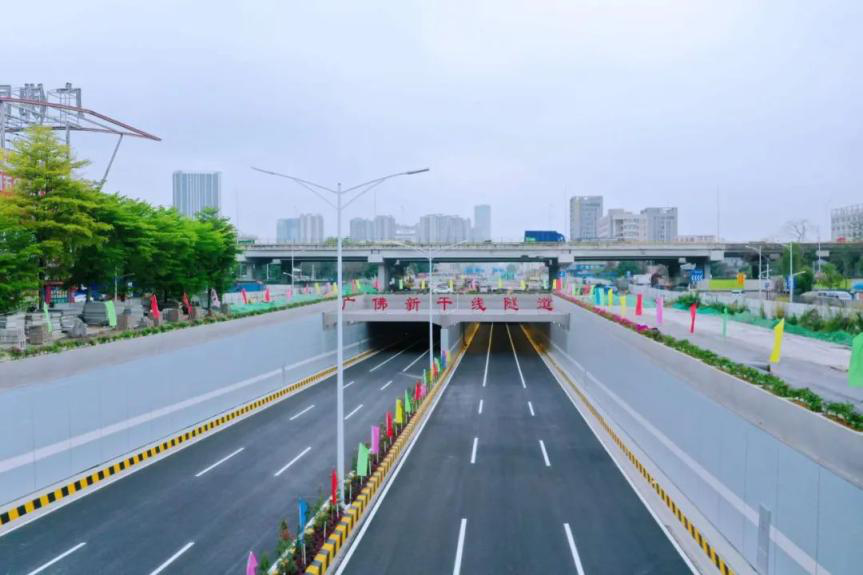 廣佛新干線佛山(圖3)