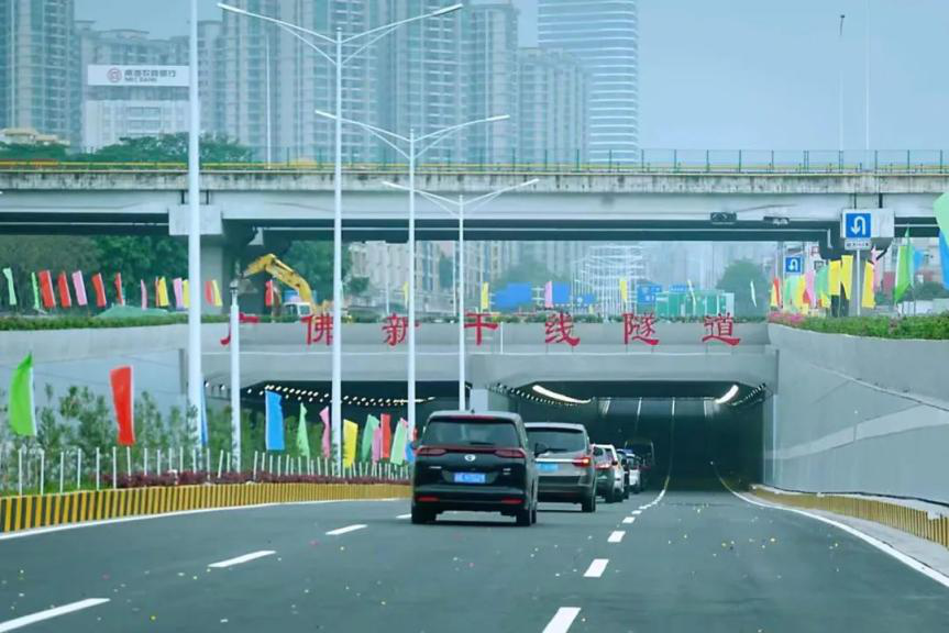 廣佛新干線佛山(圖6)