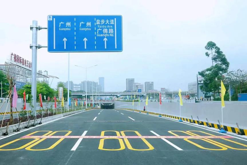 廣佛新干線佛山(圖7)