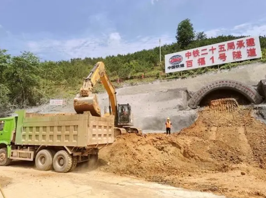 黃百鐵路接入南昆鐵路工程啟動(dòng)(圖4)